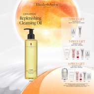 Elizabeth Arden Ceramide Replenishing Cleansing Oil 195ml