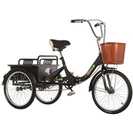 Elderly Scooter Small Foldable Leisure Household Food Buyer Bicycle Elderly Pedal Tricycle