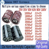 2PCS/Lot 25V 35V 50V 63V 80V 100V 1000/3900/4700uF 5600uF 8200uF 10000uF 35V33000UF Ox Horn Electrol