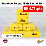 Bamboo Tissue/Soft Facial Tissue 75 pulls*4ply 餐用纸巾