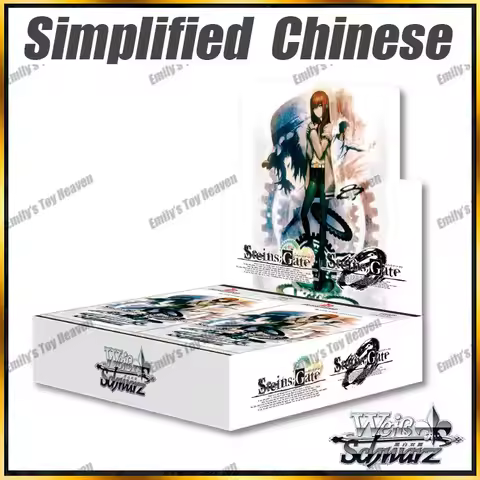 Bushiroad Weiss Schwarz Original Authentic Simplified Chinese STEINS GATE Booster Box Collectible Ca