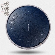 全城熱賣 - 空靈鼓（14寸15音 祥瑞-藏青色）