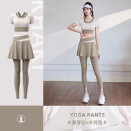 Juyitang Nude Yoga Pants Women Elastic Fake Two-Piece Culottes Sports Yoga Fitness Pants