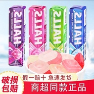 Thailand Imported halls halls Mint Candy Strong Cool Candy Super Throat Lozenges Fruit Candy Hard Ca