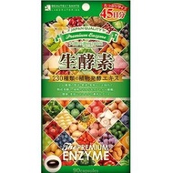 優質生酵素 90 片