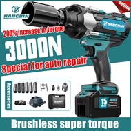 3588VF 3000N Electric 1/2 Inch Cordless Impact Wrench Heavy Duty Brushless High Power Drive Ratchet 