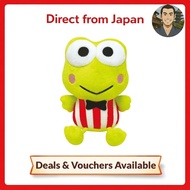 Direct from japanK-Company Sanrio Characters (Ashibura Series) Sitting Plush Toy Kerokero Keroppi SA