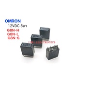 1 Piece 5-Pin Car RELAY 12VDC Omron G8N-H 12VDC G8N-L 12VDC G8N-S 12VDC