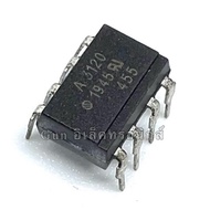 A3120 HCPL-3120 3120 A-line Dip-8 Legs Black Ic New