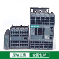 Fashion Fashion ❤ Genuine Siemens 3RT1016-2AF04 3RT2016-2AF01 Otis Elevator BY Gate Contactor 5ad