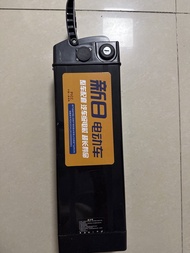電動單車電池