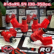 Rg Nozzle Step 4 Set c.c. Can Be Used With All Stage 4 Cars.