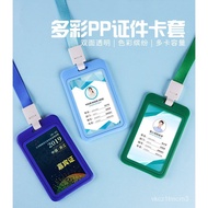 [Taiwan Shipment] Work Card Holder Access Bus School Id Easycard Student Identification Lanyard [Eve