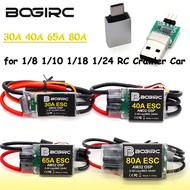 BOGIRC AM32 30A 40A 65A 80A RC Crawler Car ESC 2-6S and Card for 1/10 TRX4 TRX6 SCX10 1/18 TRX4M 1/2