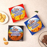 ZEK Danish Flavor Chocolate Flavor Raisins Butter Cookies Biscuits Casual Office Snacks Pastry Snack