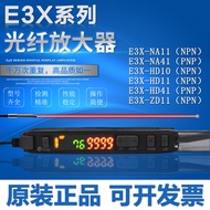 Om Original E3X-NA11/NA41/HD10/HD11/HD41/ZV/ZD11 Optical Fiber Sensor Amplifier