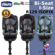 Chicco Bi-Seat Air I-size with Base 360 Newborn Car Seat