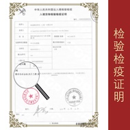 Haoshuaijin Happy Agave TEQUILA TEQUILA TEQUILA Cocktail Combination Haushuaijin