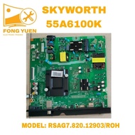 SKYWORTH TV ALL IN 1 BOARD 55A6100K