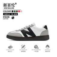 De Xun Shoes Height Increase Insoles Inner Height Increase Women's Non-Tiring Invisible Sneakers Men