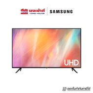 SAMSUNG Smart 4K Crystal UHD TV ขนาด 65 นิ้ว รุ่น UA65AU7002KXXT