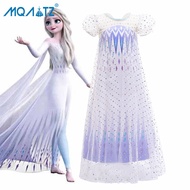 MQATZ ชุดเจ้าหญิง Elsa Ann สำหรับเด็กผู้หญิงชุดเดรสเจ้าหญิงปักเลื่อมสีขาวชุดคอสเพลย์ Beauty And The 