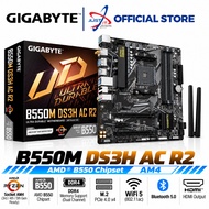 GIGABYTE B550M DS3H AC R2 AM4 Motherboard Combo RYZEN 5 5500GT / 5500 / 5600 / 5600X / 5800X / 5700X