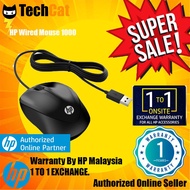 HP Wired Mouse 1000 (4QM14AA)