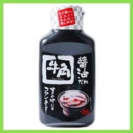 日本原味燒肉醬汁 210g  牛角甜醬油（新舊包裝隨機出貨） DA01139