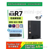 {Sky Rainbow Flagship Store} AMD Sharp Dragon R7 mini Console 5800H/6800H Princess Console High Perf