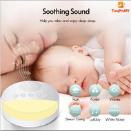 White Noise Sleep Machine | Built-in 6 Soothing Sounds | Soft Breathing Light | 15/30/60 Min Smart T