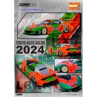 LBWK RX7 (FD3S) LB-SUPER SILHOUETTE MALAYSIA DIECAST EXPO 2024 INNO64 1/64 DIECAST MODEL