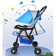 Baobaohao 722C Folding Stroller Many Postures Breathable Mesh Design