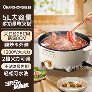 Oaks Electric Hot Water Bottle Large Capacity Pot 5 Liters Built-In Pan Sukiyaki Malt
