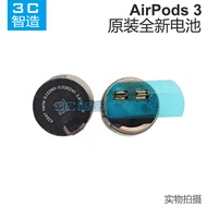 Suitable for Apple AirPods 3 Third Generation Bluetooth Headset Original Brand New Built-in Lithium 