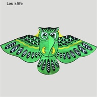 [Louislife] 110cm Layangan Terbang Warna-Warni Kartun Burung Hantu