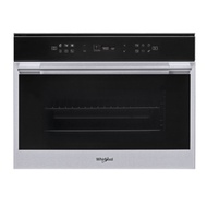 WHIRLPOOL 惠而浦 W7MS450 29公升 嵌入式蒸焗爐(預計7個工作天內發貨) 輸入Alipay100減$100；AlipayHK消費滿$3000享3/6個月分期免手續費