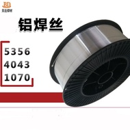 Welding Wire Discount Welding Wire Aluminum Alloy Aluminum Welding Wire ER4043ER1070 Manufacturer Si