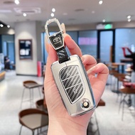 Applicable Toyota Key cover Revo altis innova auris Shell