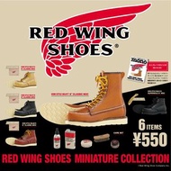 KenElephant 日版 Red Wing Shoes 迷你模型 扭蛋 全套6款