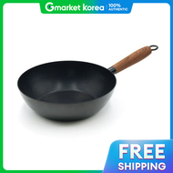 Queen Sense | กระทะเหลกควนเซนส รนกงจงฟาน ขนาด 24 ซม.