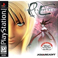 Parasite Eve   (ps1)