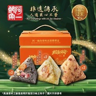 【現貨發售】阿一鮑魚臻味高湯糭禮盒
