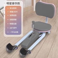 Ligament stretcher for splits and splits leg poses, dance trainer for hip opening, leg stretcher for