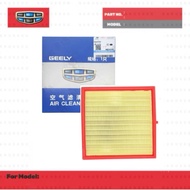 2032040500 Geely air filter for Proton X50 Turbo