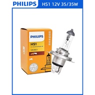 Philips Motorcycle Halogen Bulb HS1 Original Factory Suitable For Suzuki Hogo Kawasaki Yamaha Three-