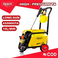 REAIM Car Washer High Pressure Portable T6 Style Car Washer Pressure Washers