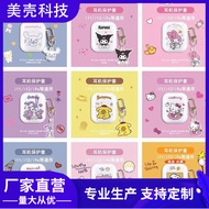 airpods case airpod 2 case airpod case Cartoon Transparent i12 Suitable for Domestic i9s/i10/i11 Wir