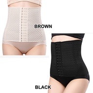 HANSEM- Gridle Slim Wanita TUMMY Ultra Slim Girdle Corset Tummy Control Belt