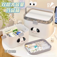 💗hot sale💗Medicine Storage Box Desktop Medicine Box Home Cute Cartoon Family First Aid Kit First-Aid Kit Pill Box Storag